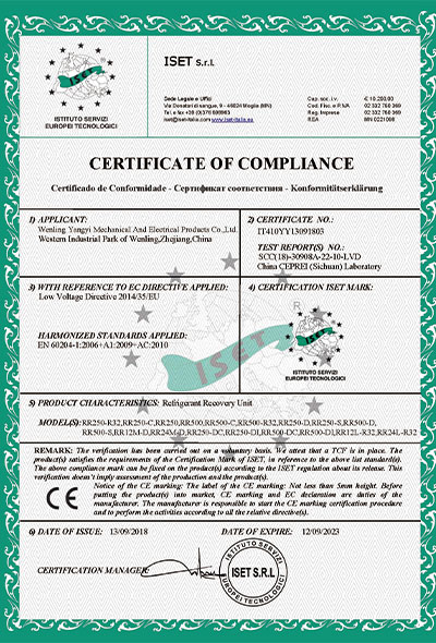 vacuum pump patent certificates 5
