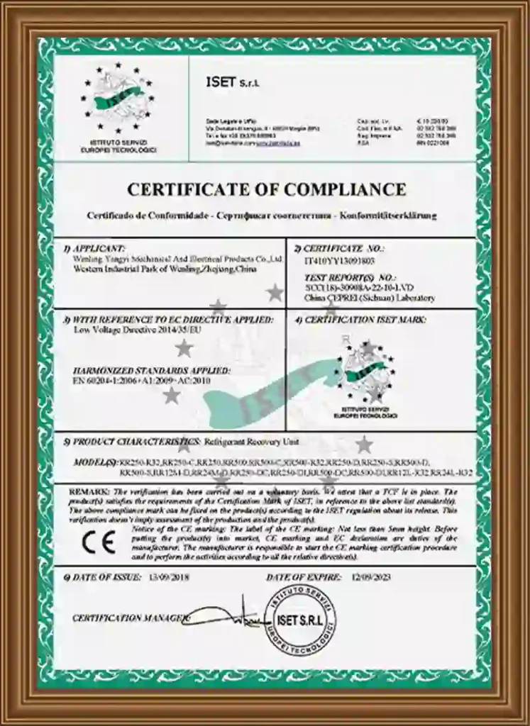 certificate-CE